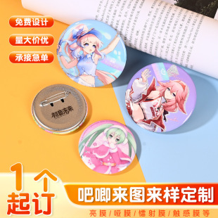 ���l�����R���F�����չȵ׺Ĳ����[��������ֶY���τ�������