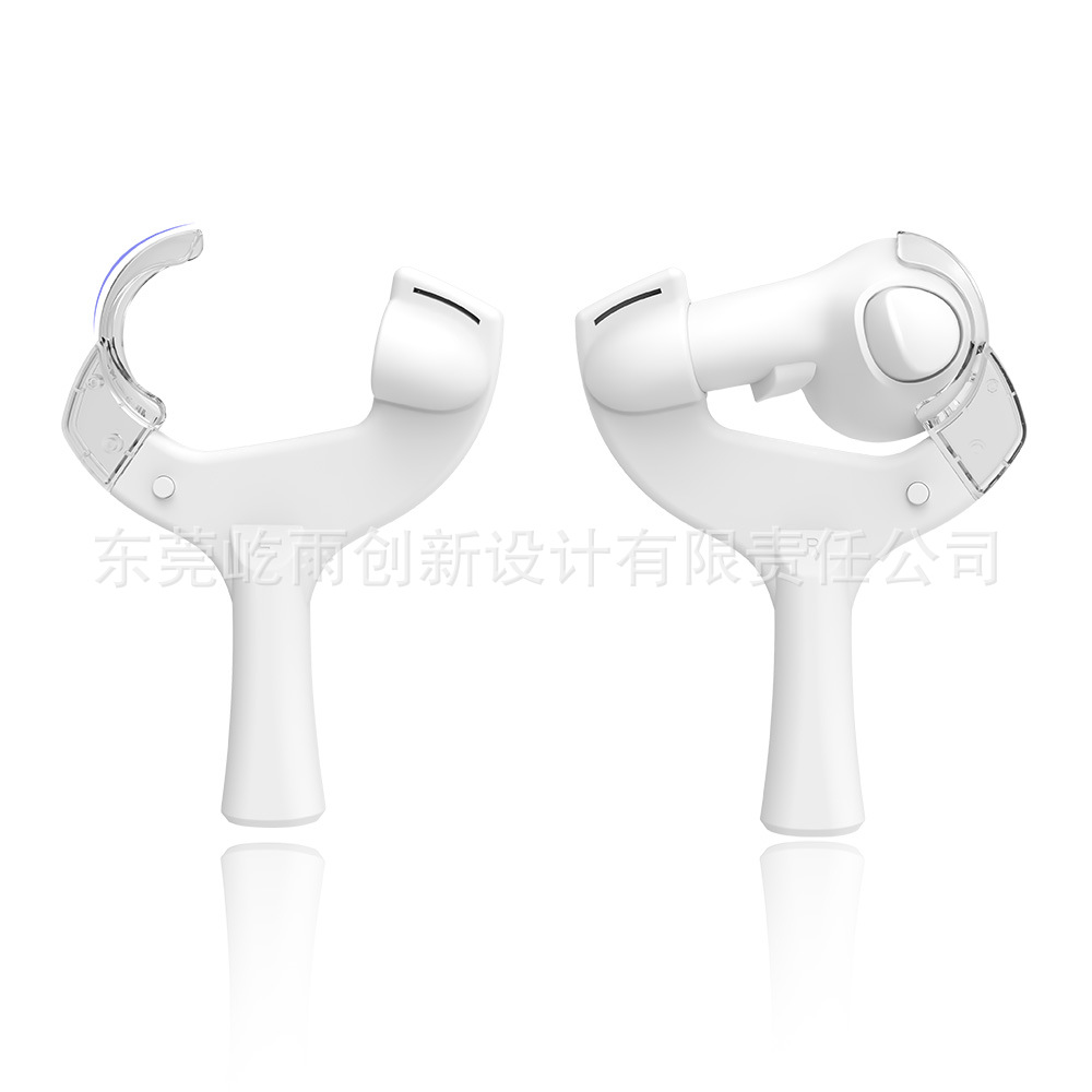 La nueva carcasa del controlador Meta Quest3/Quest3 SVR mejora la experiencia de juego y es fácil de desmontar y montar. Funda para pistola modelo