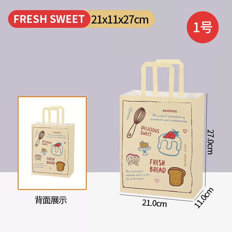 1호 [21*11*27cm] 베이킹 표준 사이즈 10개(체험 사이즈)