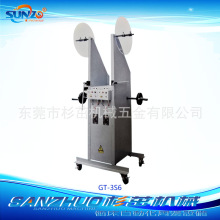 厂家直销冲床周边设备高速冲压连续端子收料机GT-3S6产品收料放料