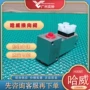 德国截止风电换向阀