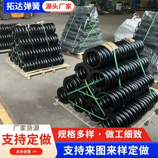 船舶弹簧缓冲矿用降噪震动线径机械不锈钢螺旋减震垫柱弹簧定制