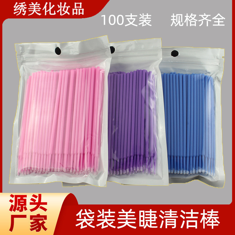 O1CN01ngbcY321DbtD8yOGM_!!2210