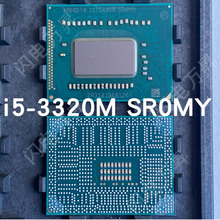 适用Intel i5 3320M SR0MY笔记本CPU LGA1156支持P55 H55 H57主板