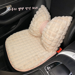 汽車坐墊冬季毛絨單片網紅泡泡座椅加熱墊子後排座套四季通用女士