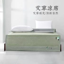 四件套;纤维枕;纤维被