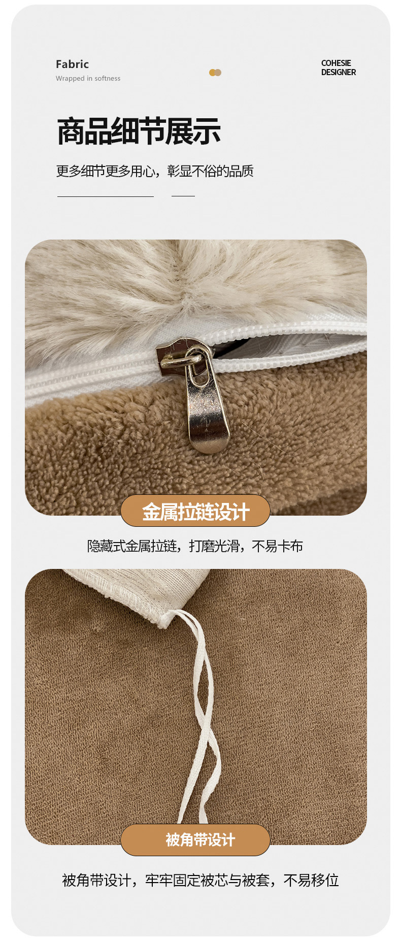梦幻-白驼_1_13.jpg