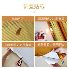 ?��ɫ�N�������������N𲭼��r�N��̨���à�����ճ�����𲻸�