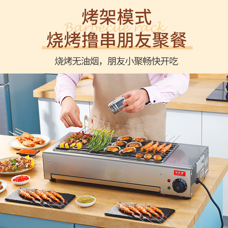 horno de asado eléctrico parrilla de barbacoa comercial interior sin humo kebab de cordero de alta potencia horno de asado eléctrico con gluten de ostras