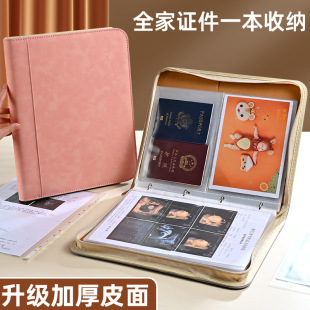 ��ͥ�C���ռ{��a4�Y�σ�Ƥ���퓊Aa5b5Ʊ����λ�퓱�����