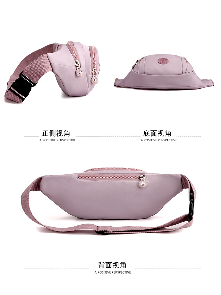 Women's casual crossbody bag, fashionable and versatile sports single-shoulder waist bag, nylon water-resistant cross-border wholesale and consignment undefined