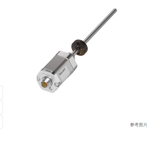 巴鲁夫BTL0UF8 BTL7-S567-M0320-B-KA05磁致伸缩线性测量传感器