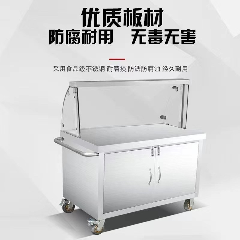 j8摊位摆摊早餐车车j8移动小吃车冰粉卤菜手推车g3凉面凉菜凉皮g3
