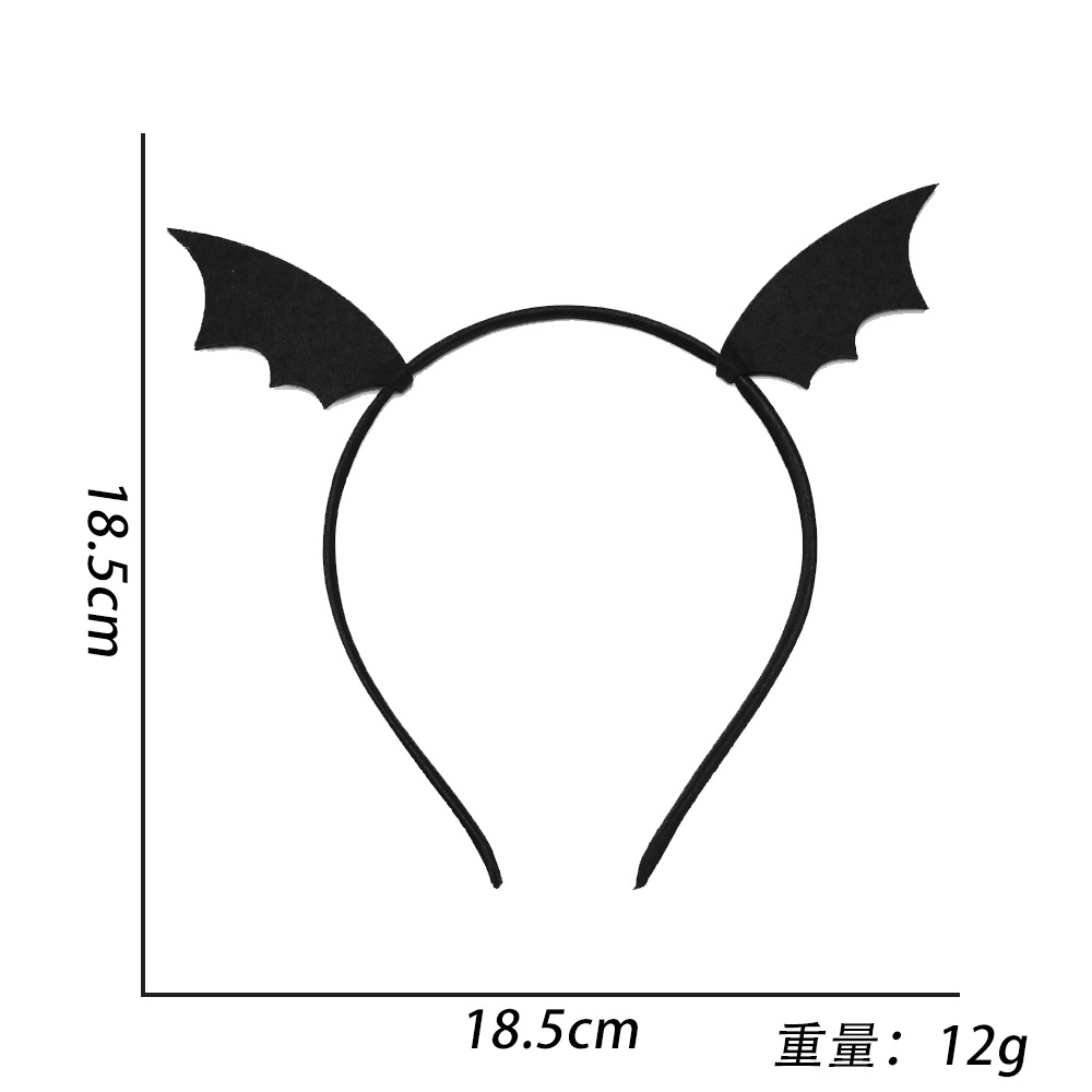 검은색 작은 박쥐 날개 머리띠
