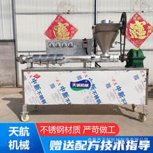 F؛ƤC ๦uC øƤC ̼g