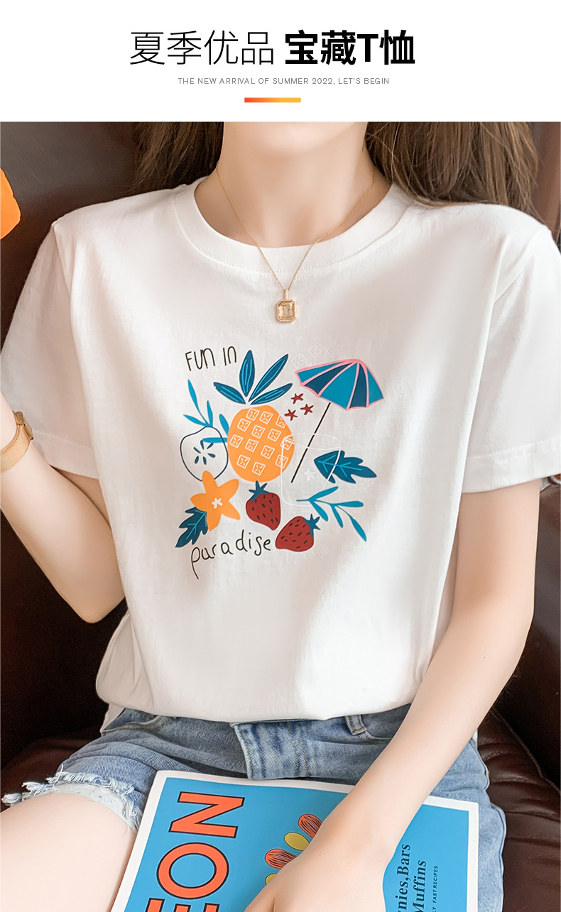 i2uUjf6mxdTrdS49SARyxH3mcdyW+NkmeG7f