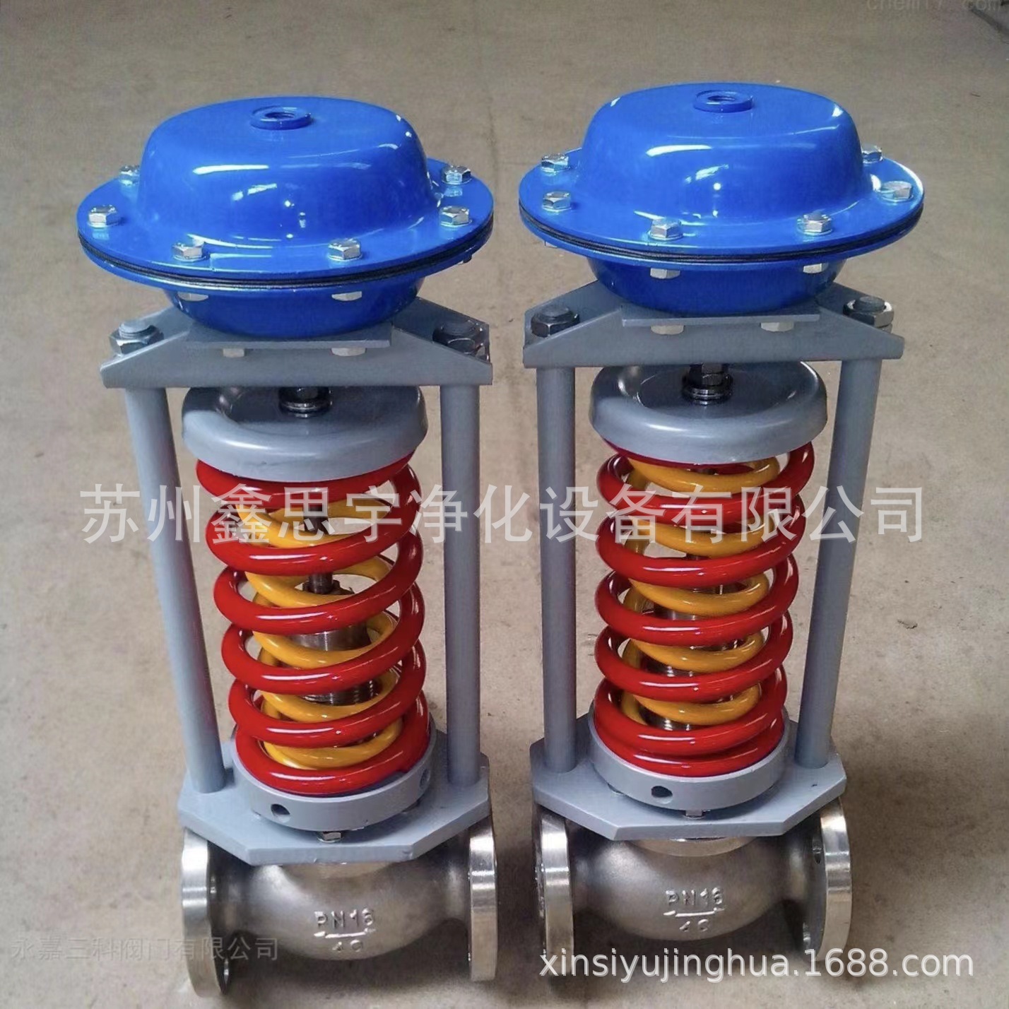 ZZYP自力式压力调节阀 自力式蒸汽减压阀DN 50自力式减压阀稳压阀