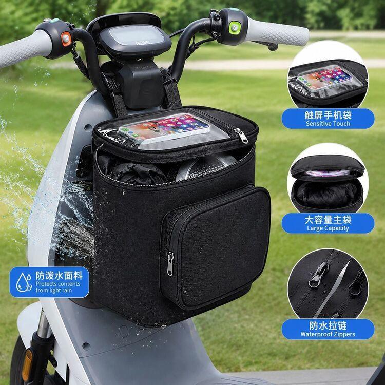 Large waterproof front bag for electric scooters, motorcycle storage box, raincoat storage box, electric vehicle rear box
