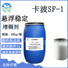 Һw SF-1 Ҹ턩  ͱ ϩ֬SF-1