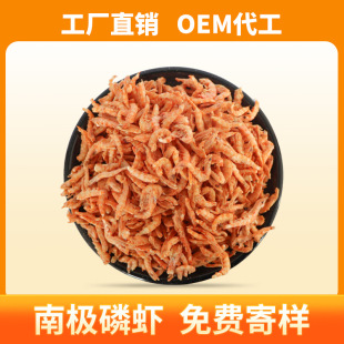 ���Ɍ�����ʳ؈����ʳ���l500g�I�B�t���r����С����ʳ�ϘO���r