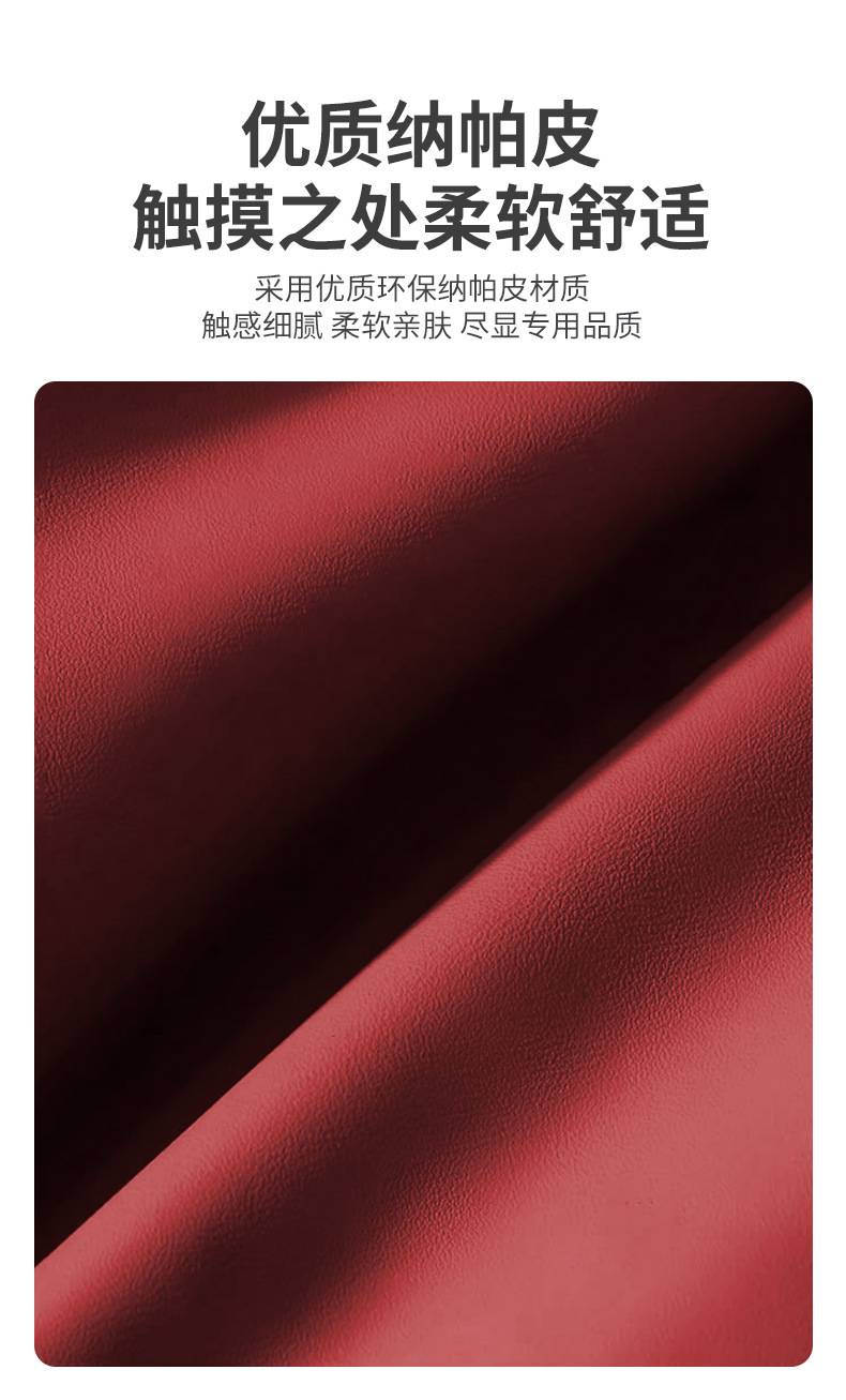 详情红色_05.jpg