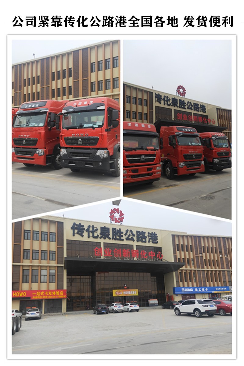 微信图片_20210409161158_副本