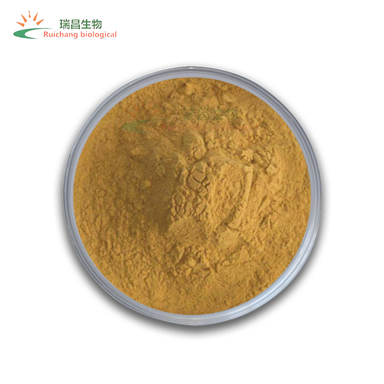 芦苇根提取物10:1 水溶性  芦根浸膏粉品质稳定 含运费高品质