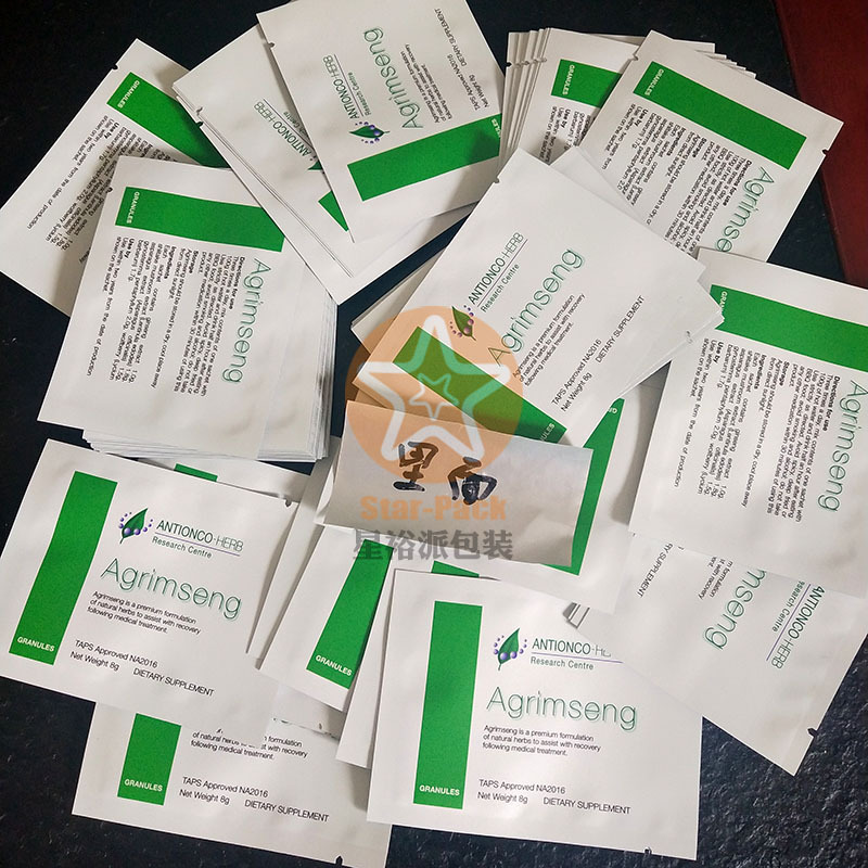 少量优惠彩印冻干金桔柠檬茶包装袋 防潮哑光3克小泡茶叶铝箔袋