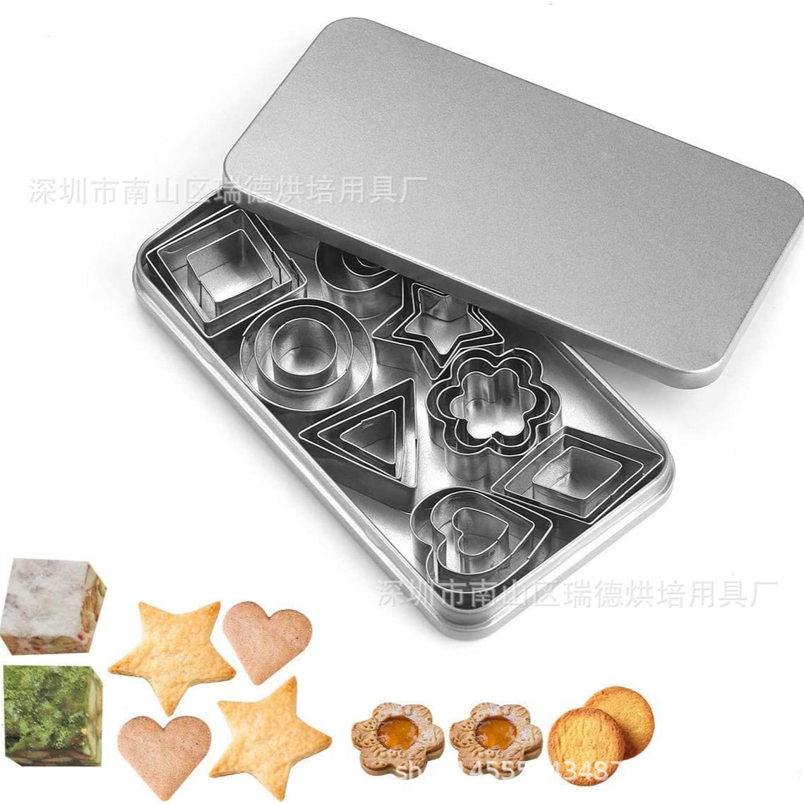 30-Piece Set of Iron Box Cookie Molds DIY Baking Mini Cookie Chocolate Cake Stainless Steel Cutters