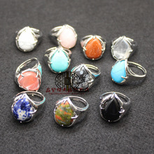 ���Q�Ʒ���؛Դ ˮ�����F�����Դ��ָ�tʯ�_��ָ�h ���R�d���