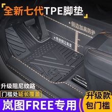 ÍDFREETTPE_|ˮȫʽhtpe܇_|