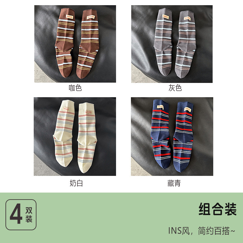 细条纹中筒袜秋季棉袜后跟布标春秋季休闲穿搭无骨棉袜百搭堆堆袜|undefined