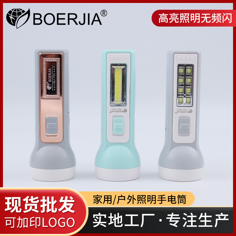 羳ӦǿӦֵͲǿ﮵Զ﮵ֵͲ