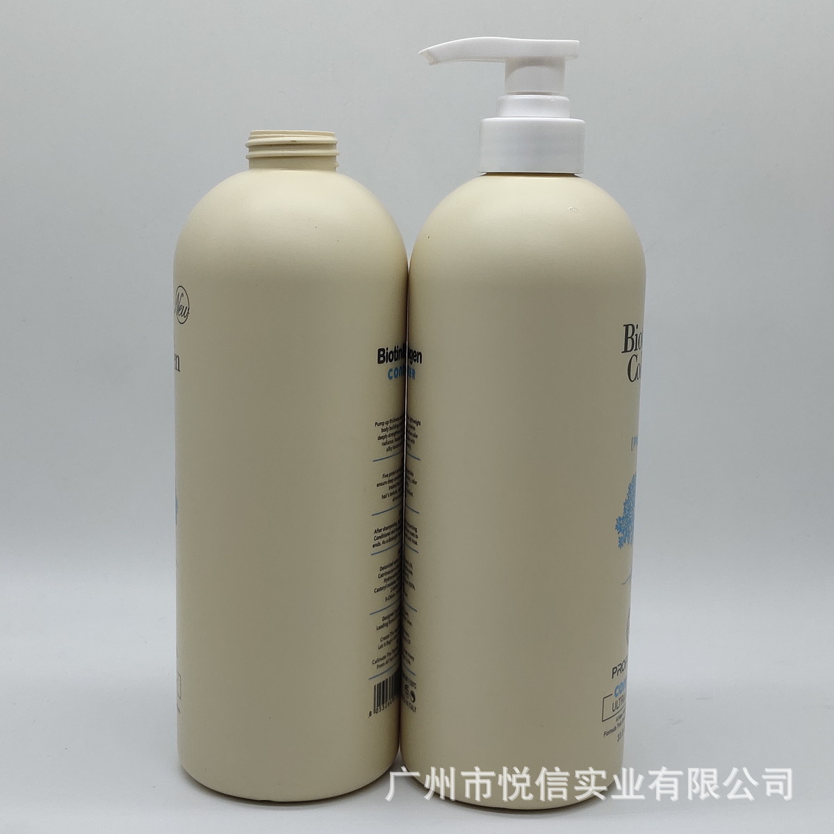 定制750ml950mlpe系列洗护销冠瓶洗发水沐浴露护发素瓶日化通用瓶