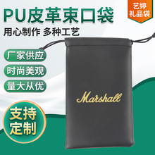 SlڴPUƤCռ{PU錚ӡˢlogoN