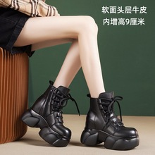 真皮马丁靴女款2025新款秋冬英伦风中筒厚底内增高跟鞋牛皮短靴女