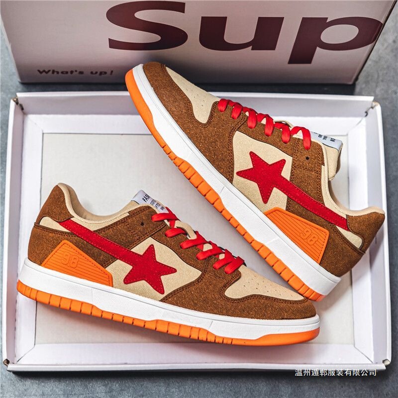 Spring and Summer Trendy Ins-Style Hong Kong-Style Star-Patterned German Training Sneakers for Men, Niche Lightweight Breathable Couple's Sports Shoes in Large Sizes for Autumn Spring and Summer Trendy Ins-Style Hong Kong-Style Star-Patterned German Training Sneakers for Men, Niche Lightweight Breathable Couple's Sports Shoes in Large Sizes for Autumn