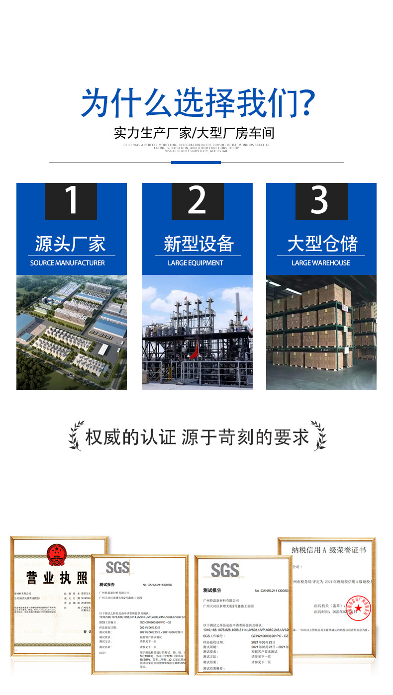 详情页168_03