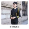 Black long-sleeve, classic suit jacket