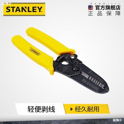 Stanley Wire stripper household multi-function Stripper electrician Pressure line Reversal of pliers Cable wire Pliers