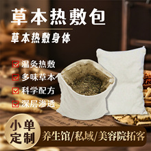 �ݱ������B���^Ѭ��ș�����}������������ٰ���ș���i����