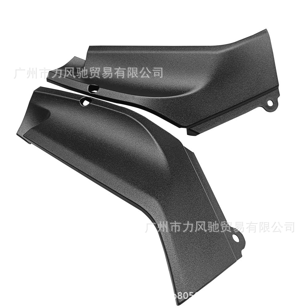 Adecuado para Yamaha R1 Shell placa pequeña placa de borde 1998-2001 tanque de combustible Placa de protección lateral izquierda y derecha