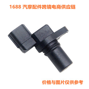 ���� �m��춬F�������ٶȂ����� 42620-39200 42620-39051 5S7708