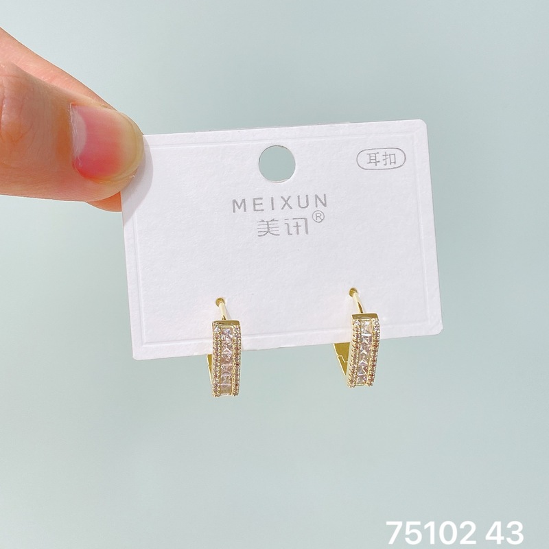 Meixun ジュエリー銅メッキ厚いゴールド絶妙な輝くジルコンイヤリングファッショナブルでシンプルな通勤多用途ニッチイヤリング|undefined