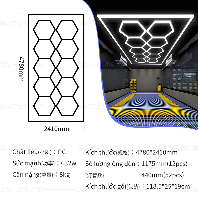 10홀 허니콤 램프 [핫 스타일 2]