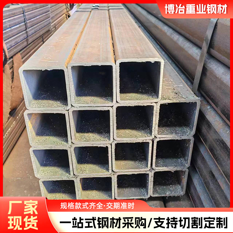 Q345B无缝钢管Q345D厚壁方矩管小口径薄壁方管高精度直角黑方钢管