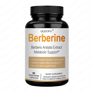Berberine capsulesС���|�z�ҿ羳���R�dTK���N��ƷԴ�^���Sֱ�N