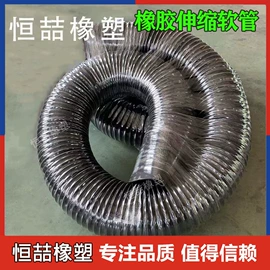 高低压橡胶管;夹布胶管;硅胶管