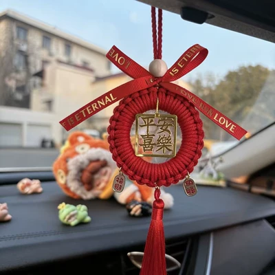 Car hanging | Hanging Tag, Car Interior Decoration, Gift for