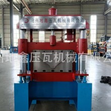 �����ݼ����O�� �A�����߳����O�� �䏝���͙C ����